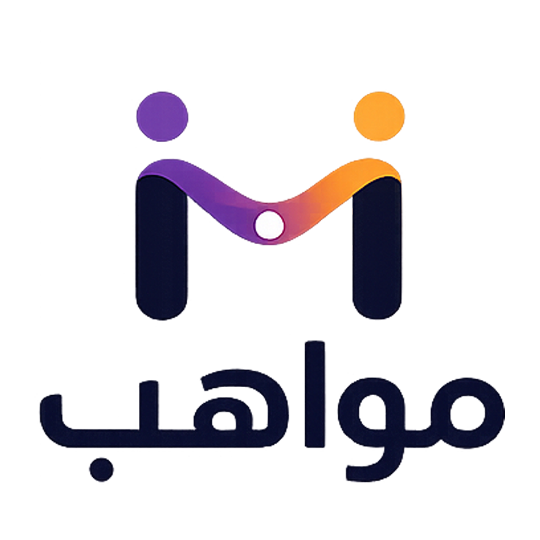 شعار مواهب